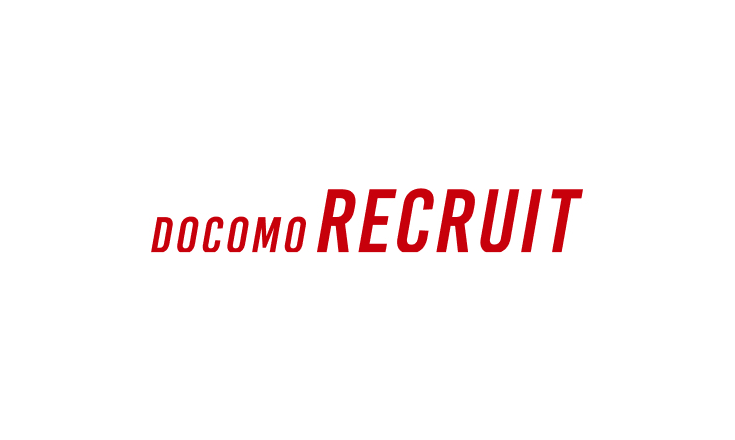 DOCOMO RECRUIT