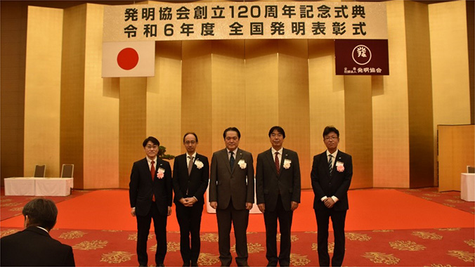 令和6年度 全国発明表彰式風景