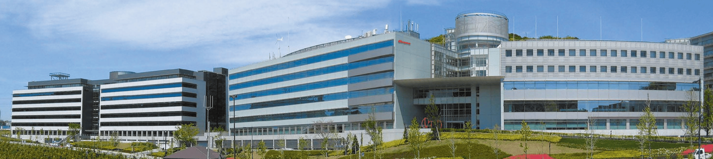 ドコモのR&D（研究開発）のイメージ