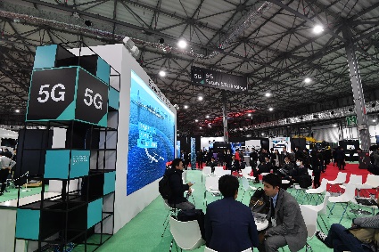 5G Future & Technology