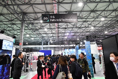 5G Future & Technology