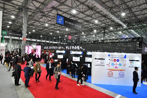 デジタルマーケティング