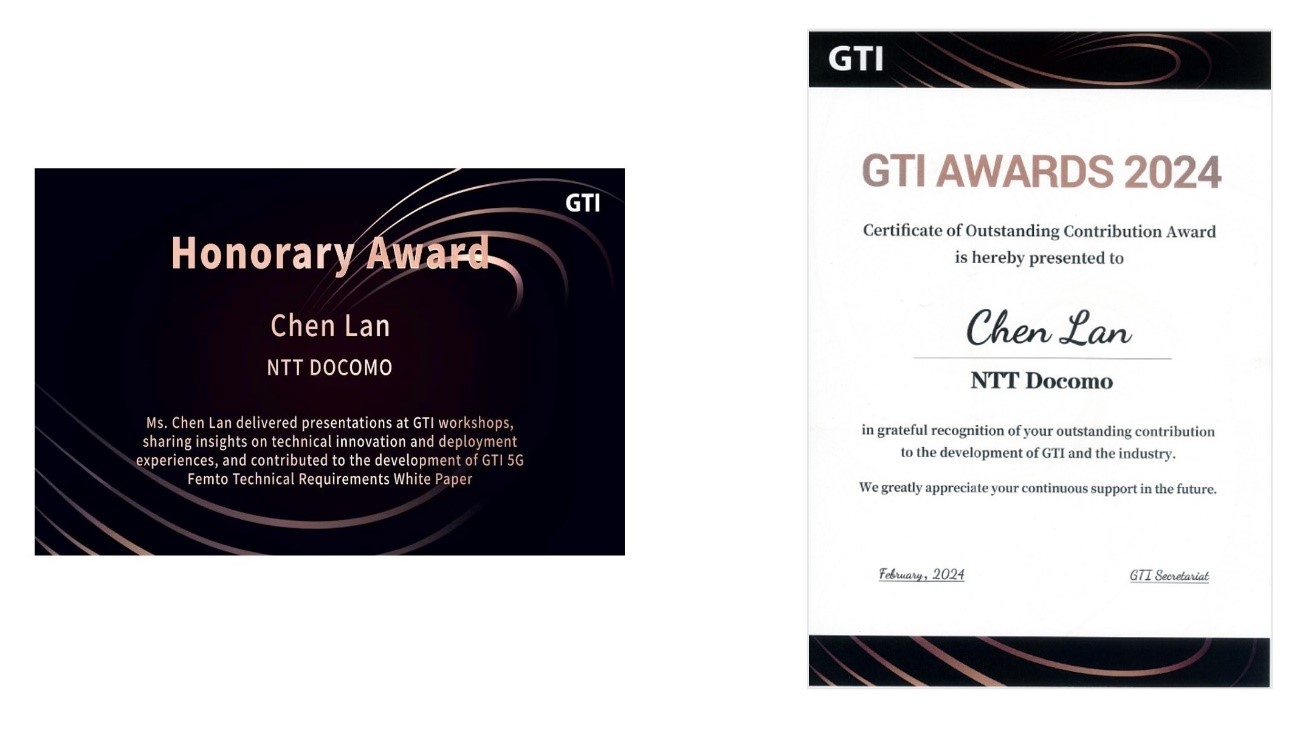 「GTI Awards 2024」Honorary Award受賞