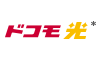 ドコモ光ロゴ画像