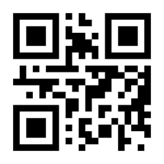 151番（ガイダンス番号31）に発信するQRコード