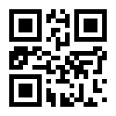 151番（ガイダンス番号35）に発信するQRコード