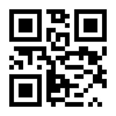 151番（ガイダンス番号223）に発信するQRコード