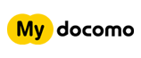 My docomo（マイドコモ）へ