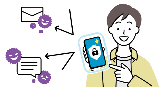 男性がセキュリティ対策などを実施した携帯電話を持ち、フィッシング詐欺メールやSMSが届かない様子。