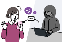 女性がフィッシング詐欺メールを受信し驚く様子。