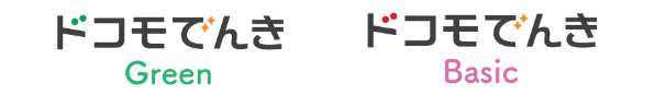 ロゴ画像：ドコモでんき