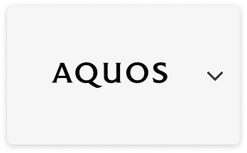 AQUOS