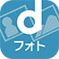 dフォトのロゴ