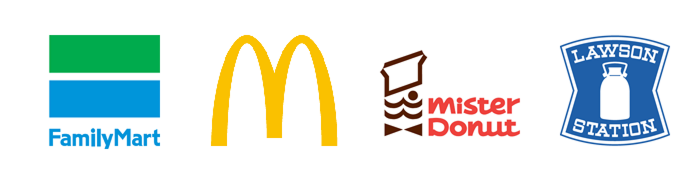 Wi-Fiスポットをご利用になれる企業の画像