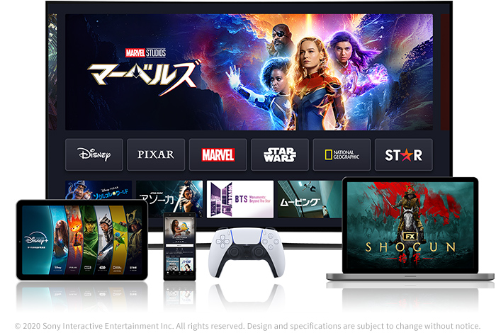 ダウンロード機能やマルチデバイス対応でいつでもどこでも！の画像