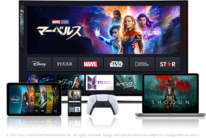 ダウンロード機能やマルチデバイス対応でいつでもどこでも！の画像