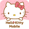 ハローキティモバイルの画像