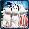 ムーミンバレーパークの画像