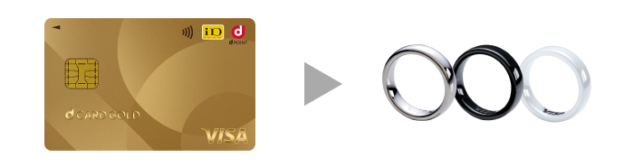 さらにdカードでチャージすると1%がdポイント還元