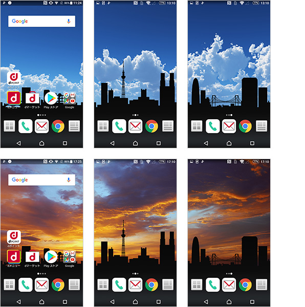 きせかえ機能に対応の画像