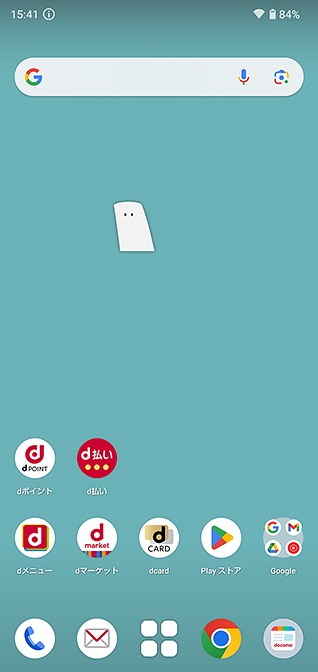 ホーム画面の画像（一例）