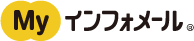 Myインフォメールのロゴ