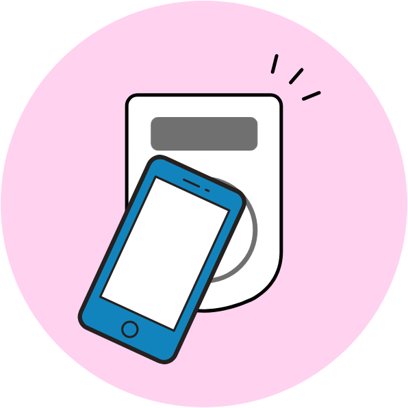 かんたん・スピーディーのイメージ画像