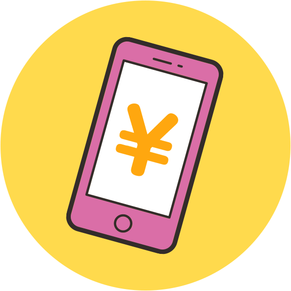 いつでもどこでもスマホからチャージできるイメージ画像