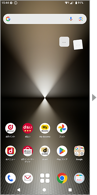 アプリアイコンをインストールする場合のイメージ画像1