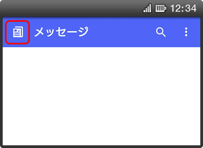 ＋メッセージNews