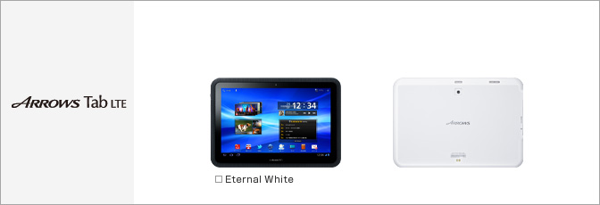 ARROWS Tab LTE F-01D