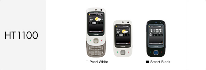 Windows&reg;ケータイ HT1100