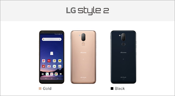 LG style2 L-01L