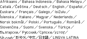 音声入力の画像