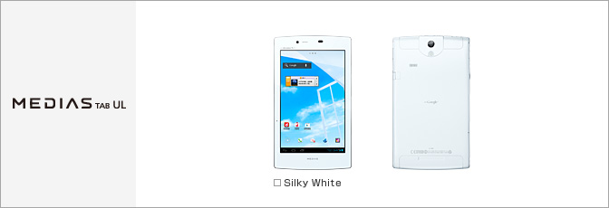 MEDIAS TAB UL N-08D