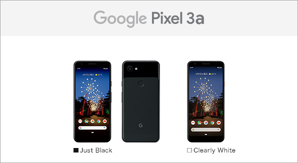 Google Pixel 3a