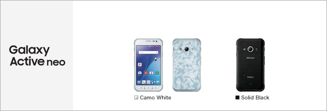 Galaxy Active neo SC-01H