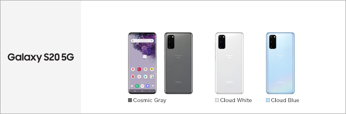 Galaxy S20 5G SC-51A