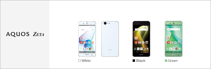 AQUOS ZETA SH-04H