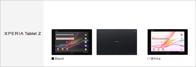 Xperia(TM) Tablet Z SO-03E
