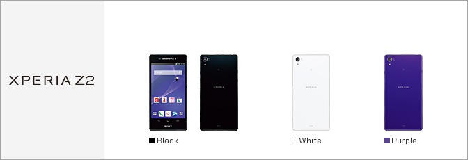 Xperia(TM) Z2 SO-03F