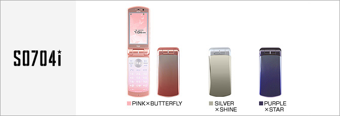 SO704i