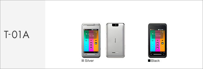 T-01A