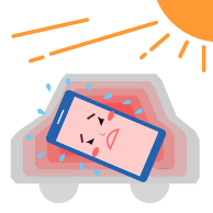 高温の場所で使用、保管、放置しないでくださいのイメージ画像